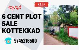 6 cent plot for sale at Kottekkad,Thrissur